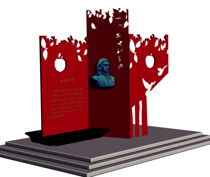 һ��(g��)�O(p��ng)���Ć�ʾ