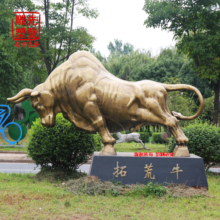 ���ܵ�ˇ�g�Z��