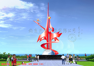 ���P䓵��ܵ�ǰ���̓��c