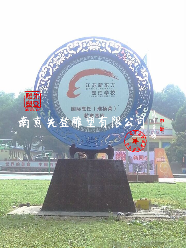 ��ʲô���˵��ܽ�����������У�@��?