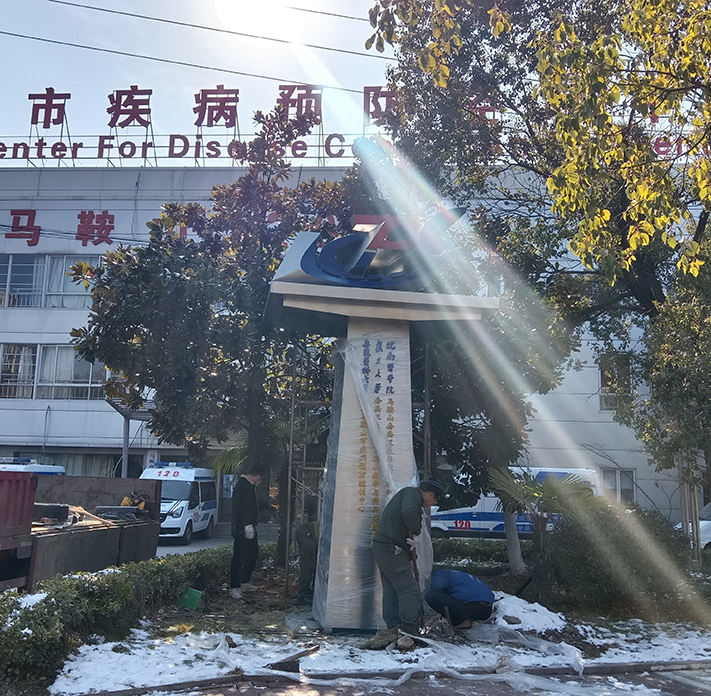 �O������µĵ�������������(zh��n)�cˇ�g