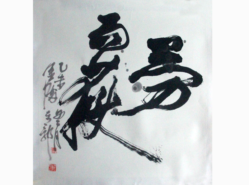 �|��������Ʒ