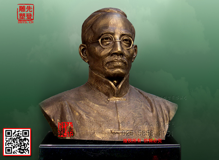 ��Ԫ������Ф������T�~ ��Ԫ���~�� ��Ԫ���~�� ����Ф����� ����䓲��|���� ��Ԫ��ʯ�ĵ���    �Ͼ����ܼӹ��S �T�~����